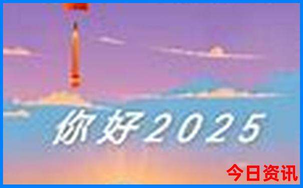 贵阳香火岩景区在哪里