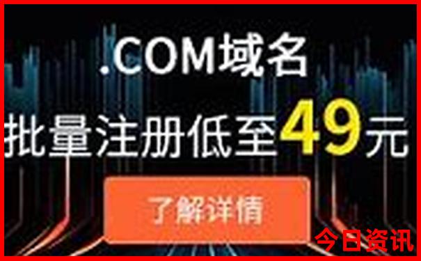 中国十大必去景点排名