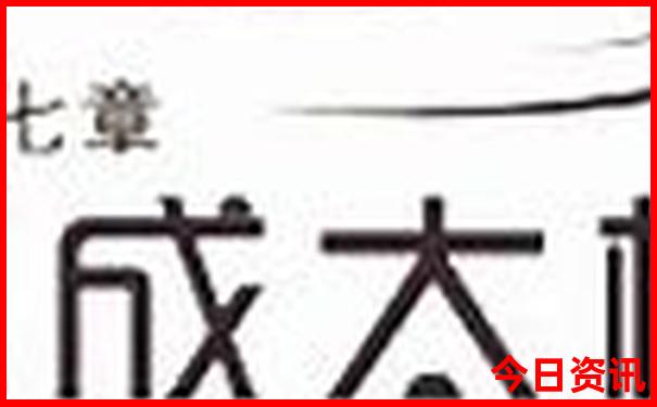 暑假适合去旅游的地方