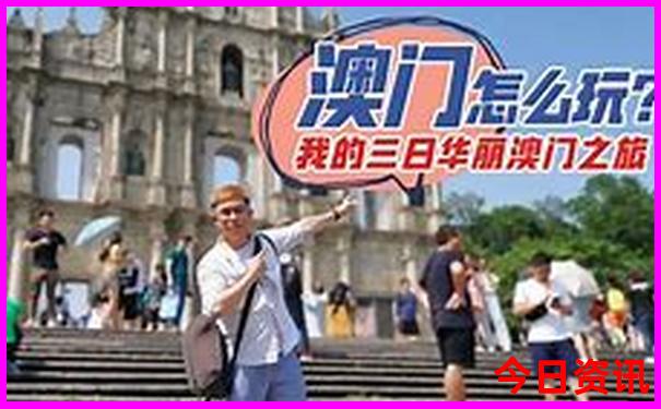 云龙山附近的旅游景点
